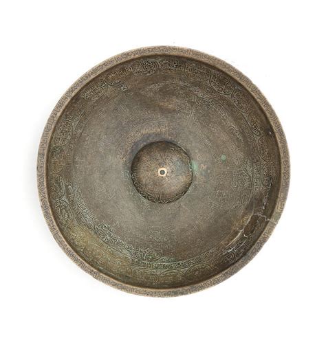 bonhams a safavid brass magic bowl engraved by abd al rahim persia 17th century