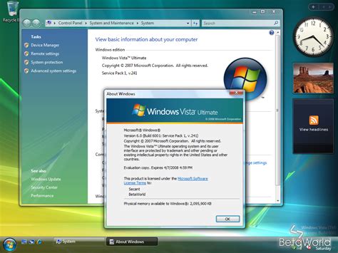 Windows Vista60600116625longhorn070720 1835 Betaworld 百科