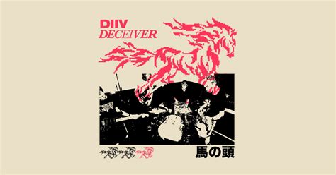 Diiv Deceiver Horsehead Japan Graphic Diiv T Shirt Teepublic