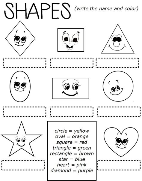 Teaching Shapes Kindergarten Worksheet