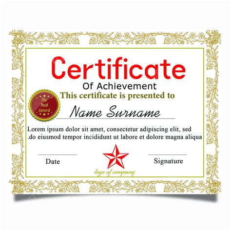 Certificate Of Achievement With Gold Border Template Download On Pngtree