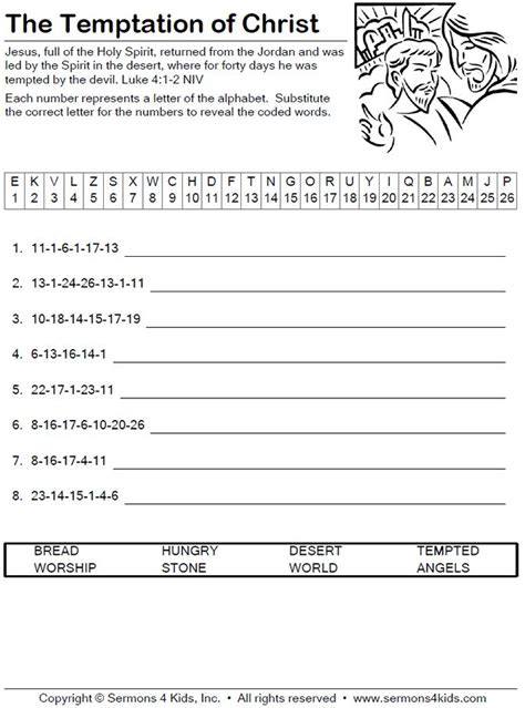 Pin On Sunday School Activity Crossword Puzzle Maze