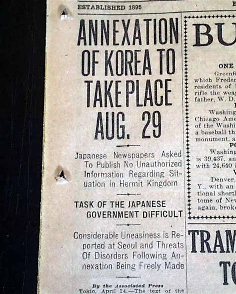 Japan Korea Annexation Treaty Of 1910