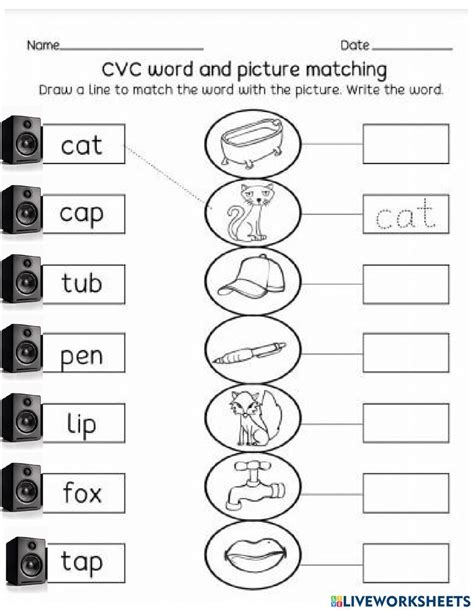 Worksheet For The Cvc Word And Picture Matching With Pictures To Help