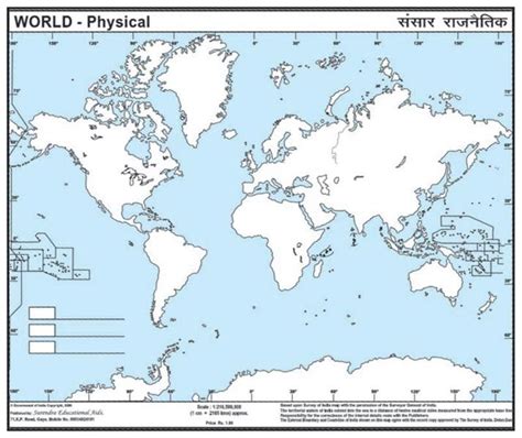 Physical Map Of World Blank Printable Pdf