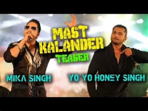 Dama Dam Mast Kalandar - Sufi Song mp3 - YouTube