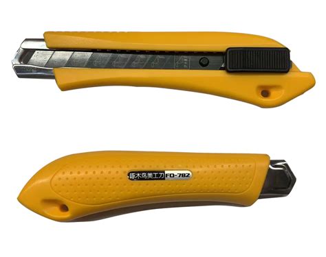 Yellow Utility Knife