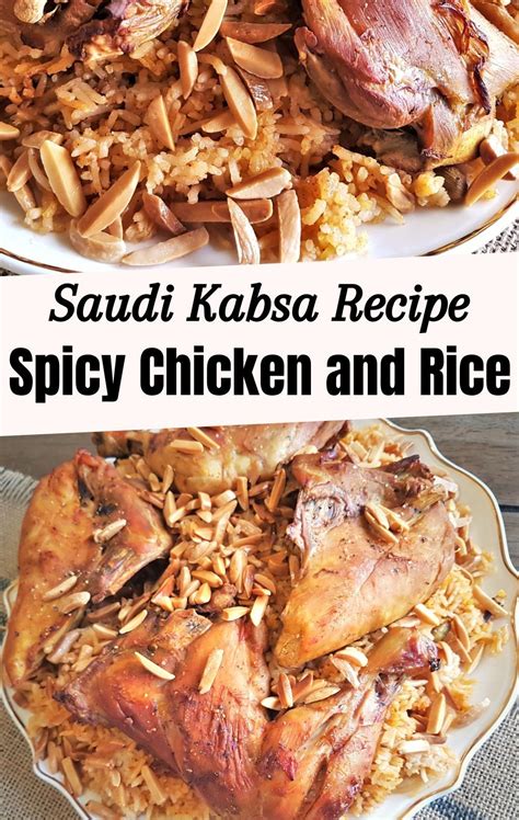 Chicken Kabsa Recipe Saudi Chicken And Rice Roses And Cardamom