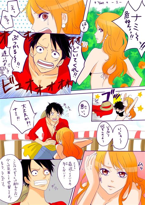 Pin By On One Piece Anime One Piece Luffy One Piece Comic