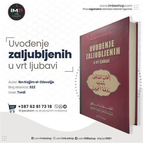 Uvođenje Zaljubljenih U Vrt Ljubavi Islam Market Bosna