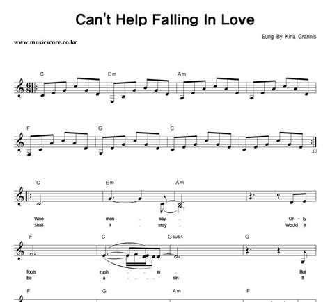 Kina Grannis Can t Help Falling In Love 악보