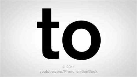 How To Pronounce To Youtube