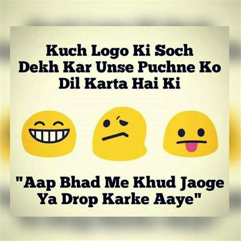 Very funny status and hindi quotes. Party quotes funny by monika chikkara on $õ $w££t | Funny ...