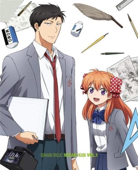 Monthly Girls Nozaki Kun Specials S 2014 Filmaffinity