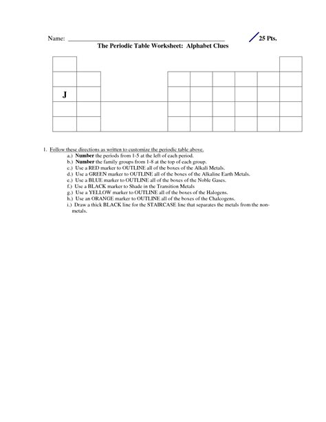 Periodic Table Logic Puzzle Answer Key Gbgyaba Practice Test Answer Key