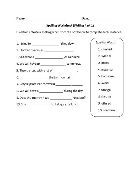Eighth grade is a highly important year for anyone's academic success because the major things learned during this year are used throughout high school, university life and even in professional fields. Spelling Worksheet Writing Part 1 Intermediate | Spelling ...