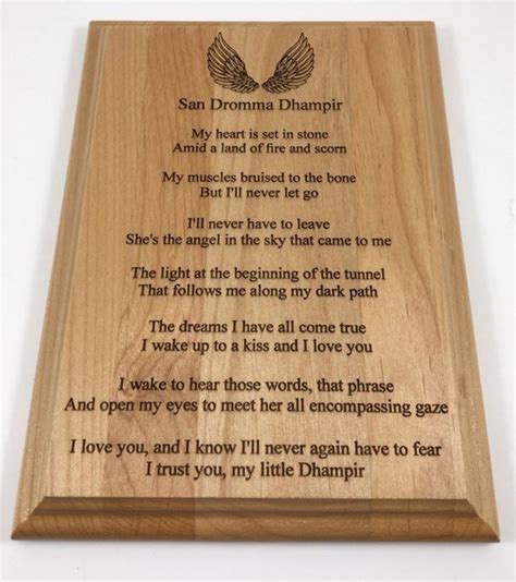 Customized Wood Plaque Engraved Plaque Personalized Wood Etsy