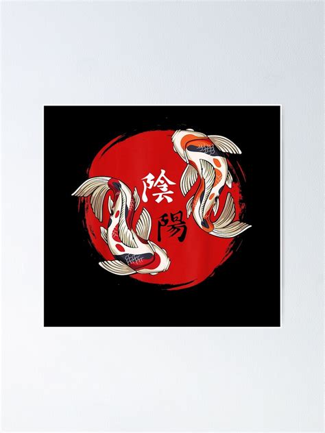 Koi Fish Yin Yang Enso Asian Japanese Art Carp Nishikigoi T Shirt