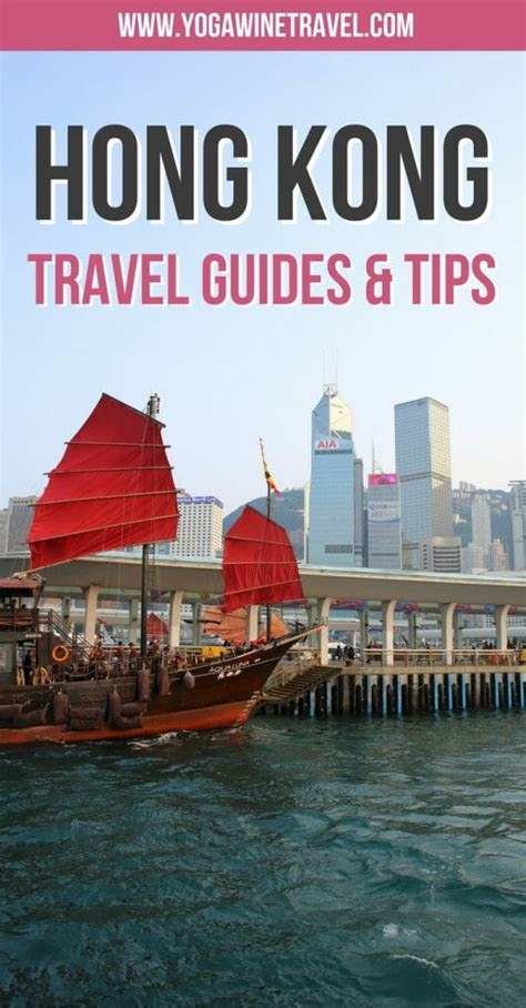 Hong Kong Travel Guides And Tips Yoga Wine And Travel