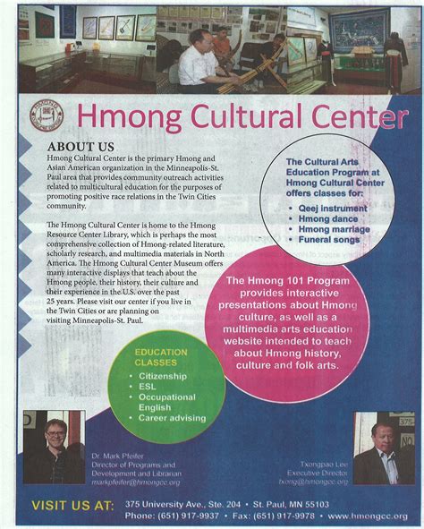 hmong-cultural-center-of-minnesota-home-facebook