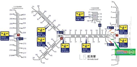Gate Numbering At Hong Kong International Airport Updated For 2023