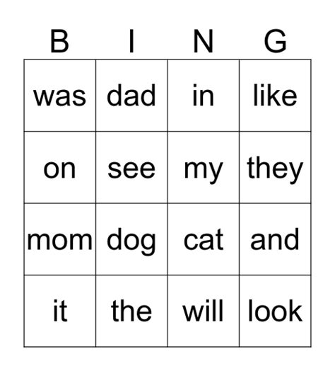 Sipps Sight Word Bingo And Flash Cards By Thinking Tree Resources