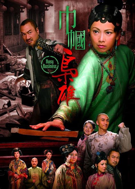 From new hits to rare classics, we offer an impressive the hotpot tv library even includes hard to find tvb titles, so hk drama fans finally have a place to watch their favorites. 1000+ images about TVB Drama on Pinterest | Hong Kong ...