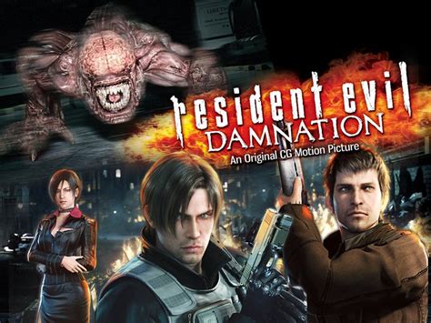 Resident Evil Damnation Trailer Twivi Actualité Cinéma