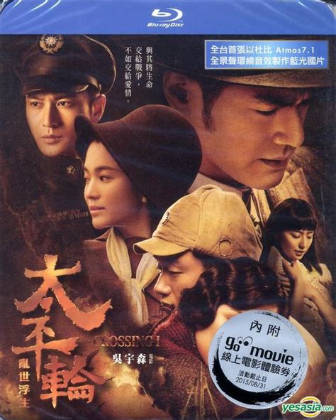 Kumpulan film semi korea terbaru. Blu Ray Film Blu Taiwan | NIVAFLOORS.COM