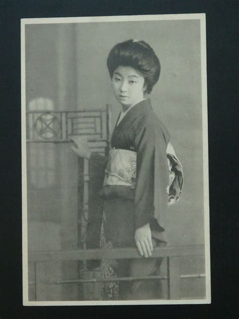 Japanese Old Postcard Photo Oiran Geisha Maiko Woman 1 928 1907 1918 Ebay