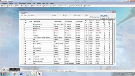 Maxsell Accounting Software Basic Version 91 9645 901 702 Youtube