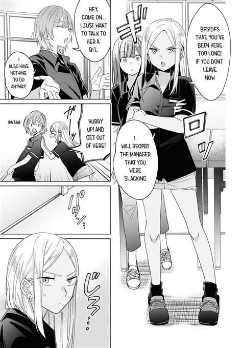 Read I Shaved Then I Brought A High School Girl Home Vol4 Chapter 20