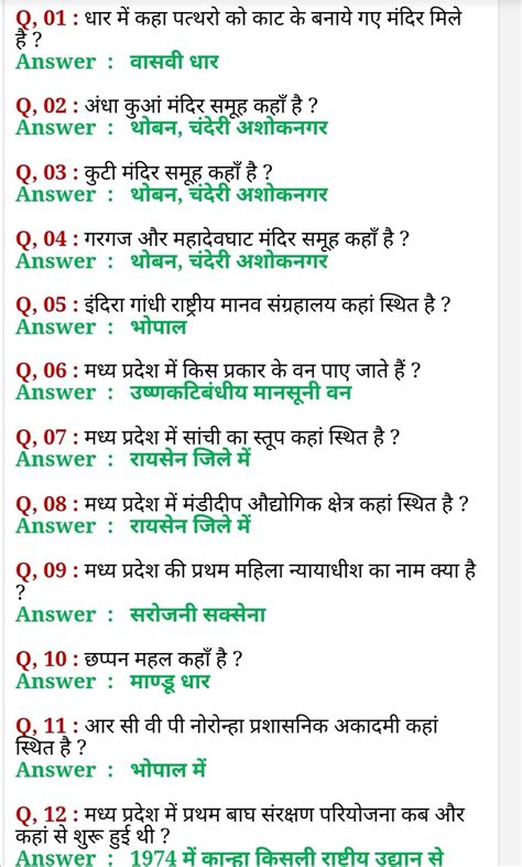 How many quiz questions can you answer? History General Knowledge Quiz Questions And Answers ...