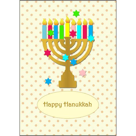 Hanukkah Card Hc 04 Menorah And Polka Dots ⋆ Ipv Studio