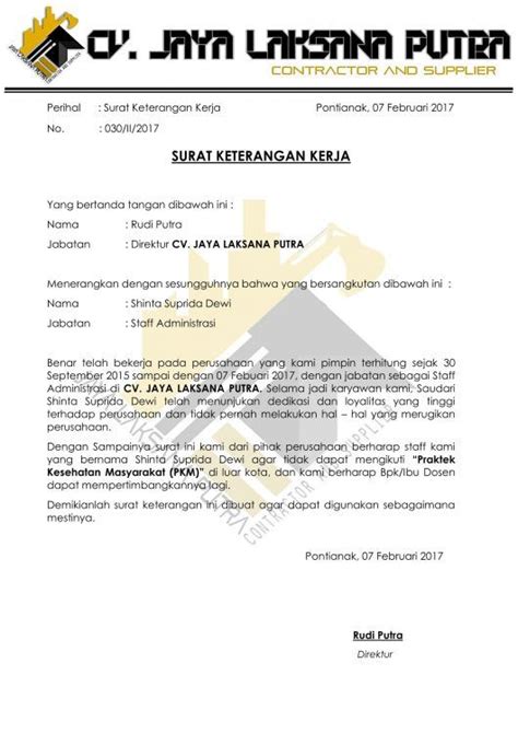 Contoh Surat Keterangan Kerja Cv - Kumpulan Contoh Surat dan Soal