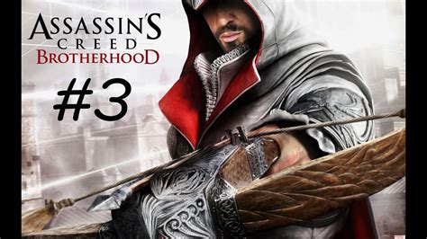 Assassin S Creed Brotherhood HD Walkthrough 100 Sync Sequence 2