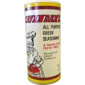 Replace the lid and shake well until the seasoning is thoroughly combined. Casey Crocker: I Love You... I Honestly Love You: Cavender ...