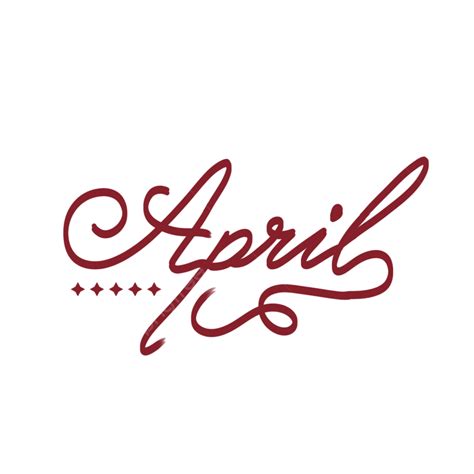 Month April Clipart Hd Png April Month Text Hand Lettering Decorated