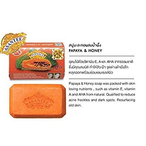 12 X125g Asantee Thai Papaya Herbal Honey Soap With Q10 Aha Bha Skin