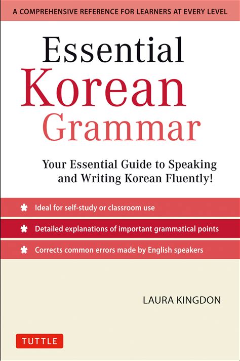 Essential Korean Grammar Laura Kingdon Korean Course Book Review By