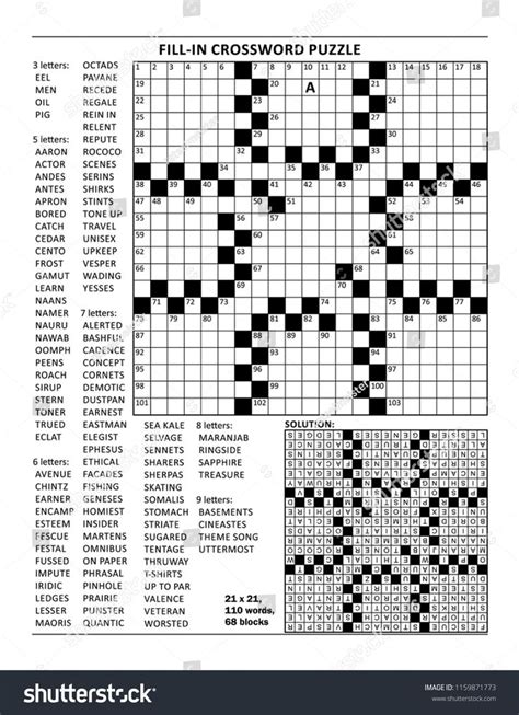 Free Word Fill In Puzzles Printable