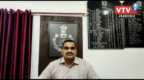 झारखंड में कोरोना वायरस के बढ़ते संक्रमण के मद्देनज़र सरकार ने कुछ कड़े निर्णय लिए हैं. मऊ के बाहुबली विधायक मुख्तार अंसारी गिरोह के करीबियों पर ...