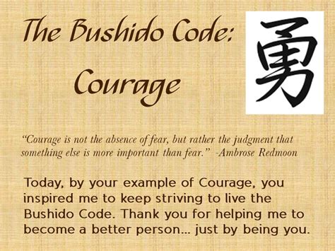 The Bushido Code Courage Bushido Martial Arts Quotes Warrior Quotes
