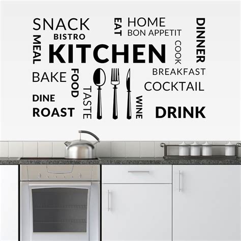 kitchen vinyl wall decal cafe restaurant decal food meal eat quote words lettering mural art