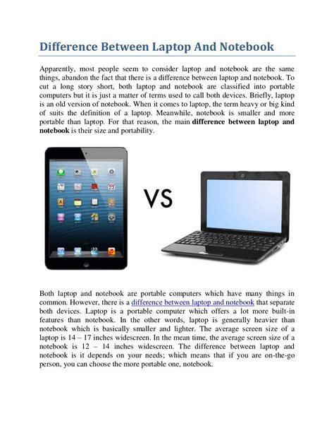 Difference Between Laptop Vs Notebook