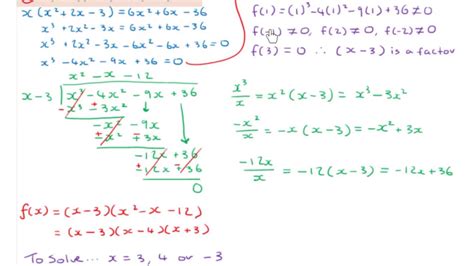 Comon, no one noticed that!? Howto: How To Factorise A Cubic Equation