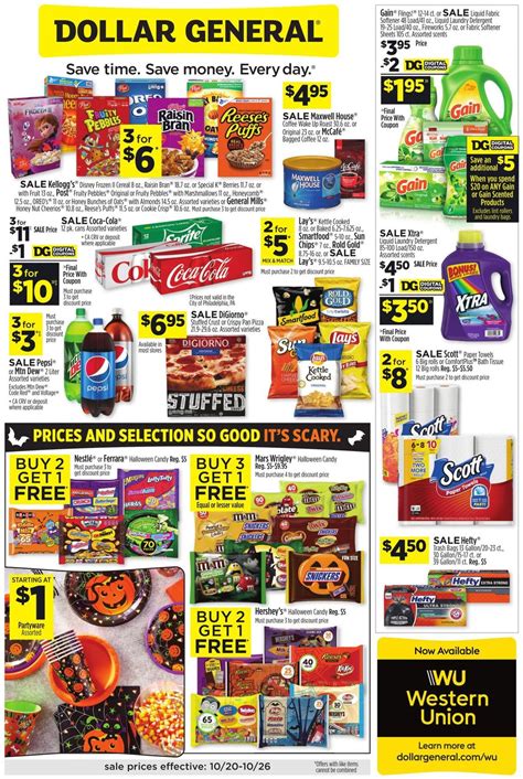 Dollar General Current weekly ad 10/20 - 10/26/2019 - frequent-ads.com