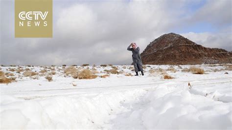 Unusual Weather Saudi Arabia Desert Covered In Snow Youtube