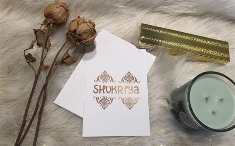 Shukria Card Gold Thank You Card Urdu Thankyou Card Etsy