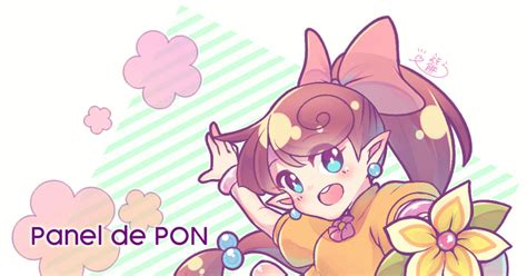 Panel De Pon Lip Panel De Pon Flower Fairies 花の妖精🌹 Pixiv